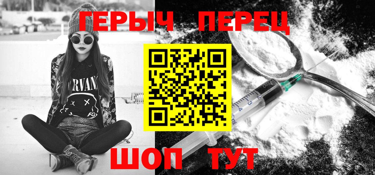 Alpha-PVP СК   Нижневартовск  ГАШИШ  Каннабис  MDMA  Мефедрон   Купить наркотик  Вход с VPN 