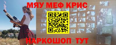 шишки Гусев