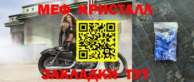 шишки Гусев