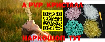 jwh Гусь-Хрустальный