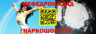 jwh Гусь-Хрустальный