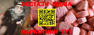 jwh Гусь-Хрустальный