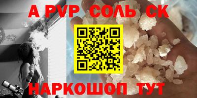 шишки Гусев