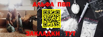 шишки Гусев