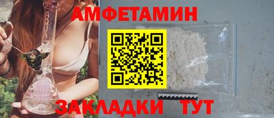jwh Гусь-Хрустальный