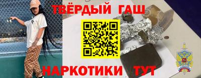 jwh Гусь-Хрустальный