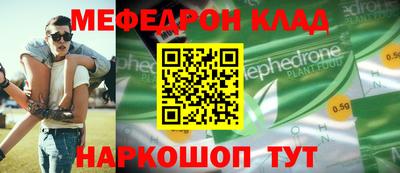 шишки Гусев