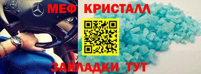 шишки Гусев