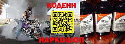 шишки Гусев